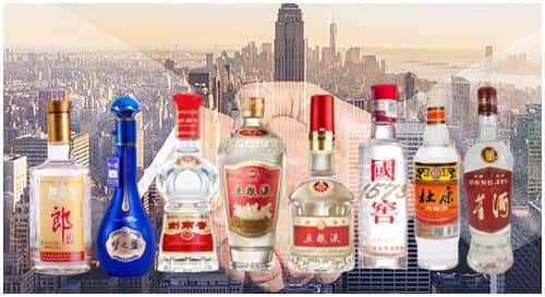 马山县回收名酒