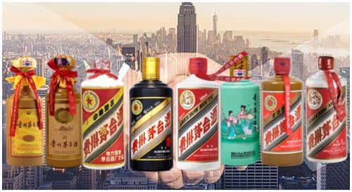 马山县回收茅台